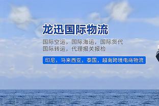 德转列拜仁&勒沃库森合体最佳阵：凯恩领衔，萨内、维尔茨在列