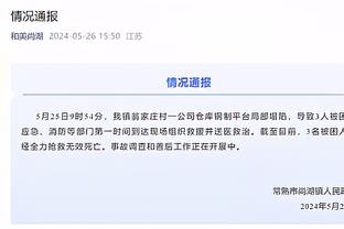 beplay全站在线登录截图3